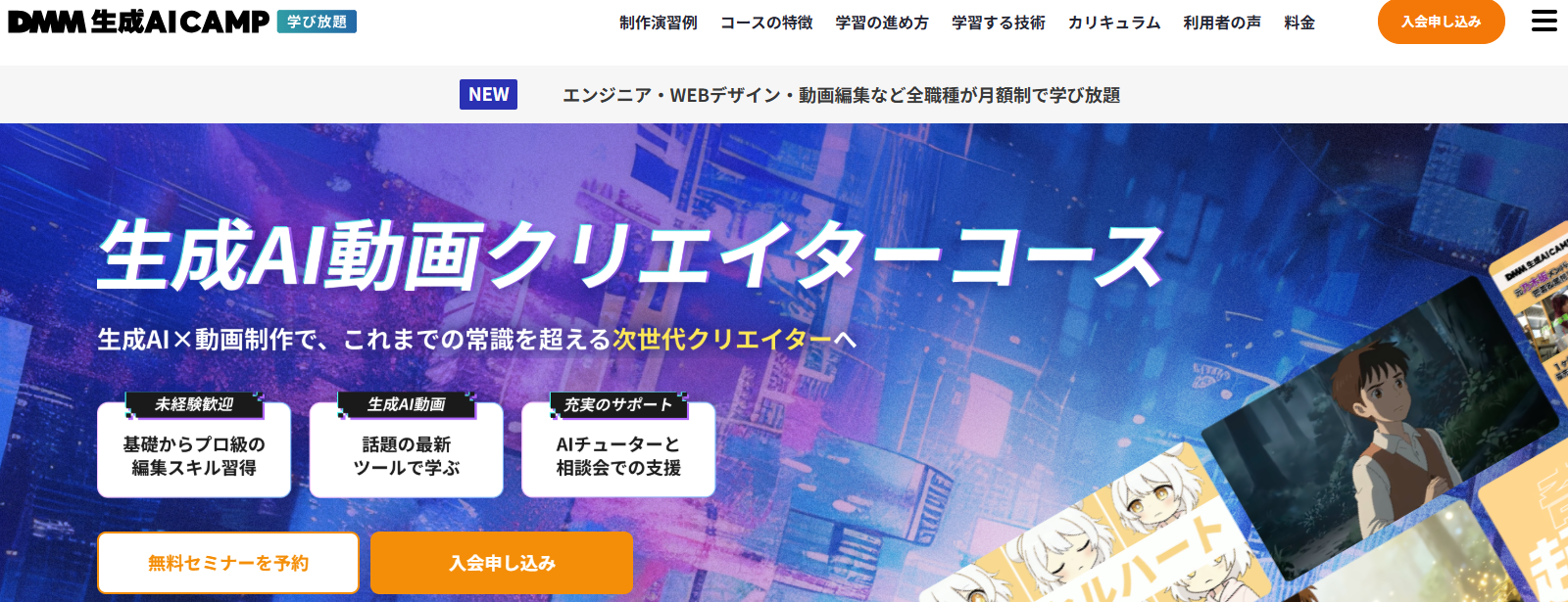 <% metaKeywords %>